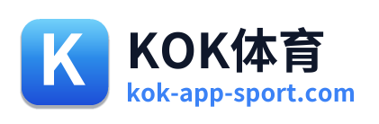 KOK体育